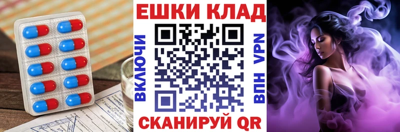 Ecstasy VHQ  shop клад  Тобольск 