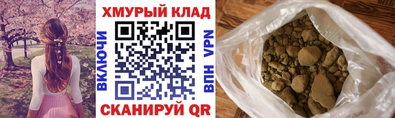 ссылка на мегу зеркало  Тобольск  Героин Heroin 