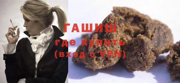 гашиш Алзамай