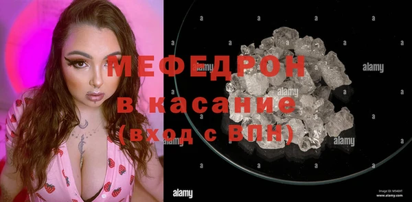 амф Алексин