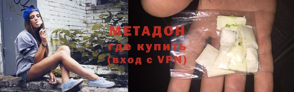 стафф Алексеевка