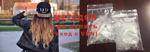 гашиш Алзамай