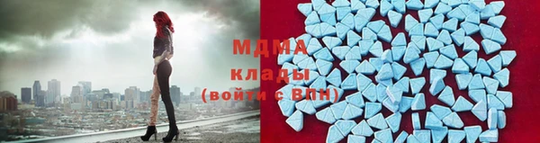 гашиш Алзамай