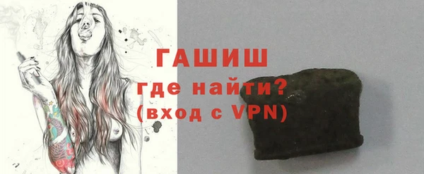 гашиш Алзамай