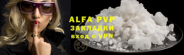 амф Алексин
