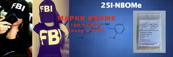 амф Алексин