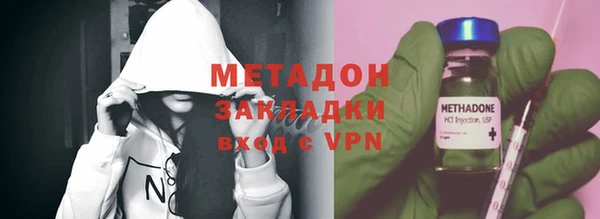 гашиш Алзамай