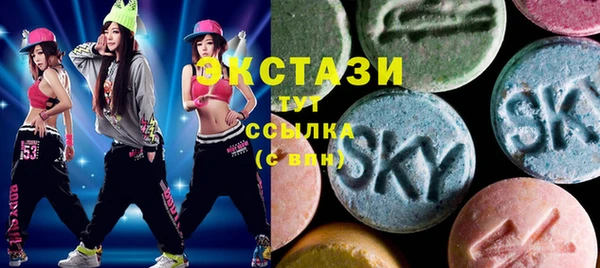 гашиш Алзамай
