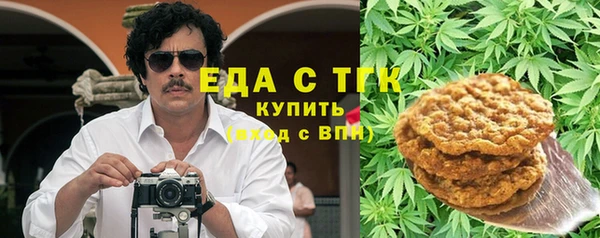 гашиш Алзамай