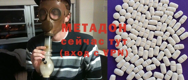 амф Алексин