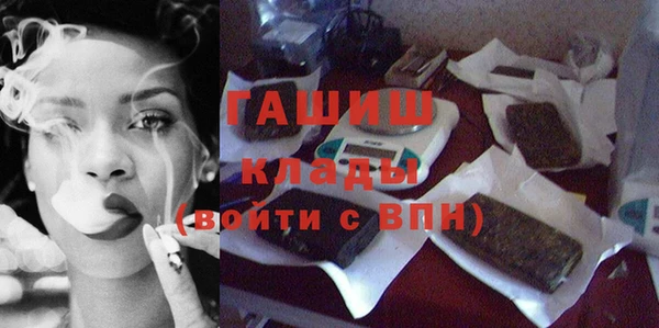 стафф Алексеевка