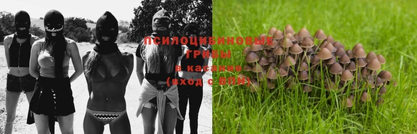 гашиш Алзамай