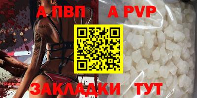 метамфетамин Гусиноозёрск