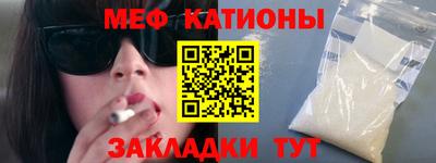 MDMA Premium VHQ Гусев