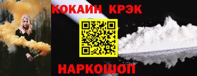 MDMA Premium VHQ Гусев