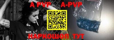 метамфетамин Гусиноозёрск