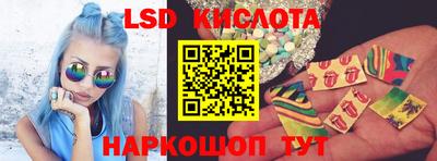 метамфетамин Гусиноозёрск