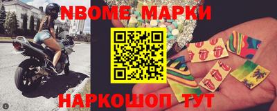 MDMA Premium VHQ Гусев