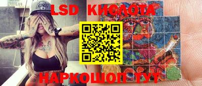 MDMA Premium VHQ Гусев
