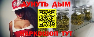 MDMA Premium VHQ Гусев