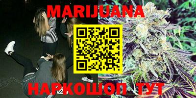 MDMA Premium VHQ Гусев