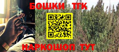 MDMA Premium VHQ Гусев