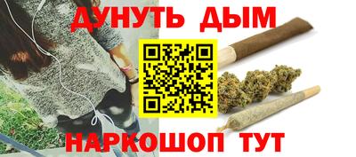 MDMA Premium VHQ Гусев