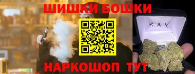 MDMA Premium VHQ Гусев