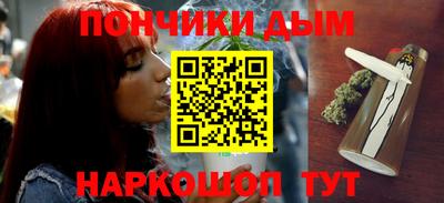 метамфетамин Гусь-Хрустальный