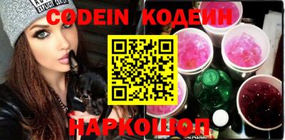 MDMA Premium VHQ Гусев