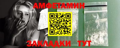 MDMA Premium VHQ Гусев