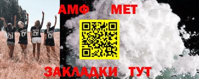 MDMA Premium VHQ Гусев
