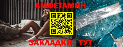 MDMA Premium VHQ Гусев