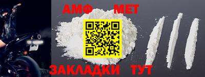 MDMA Premium VHQ Гусев