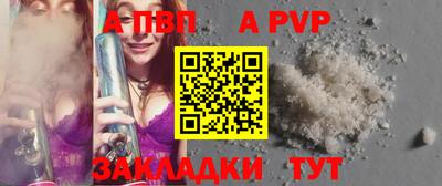 метамфетамин Гусь-Хрустальный