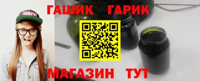 MDMA Premium VHQ Гусев