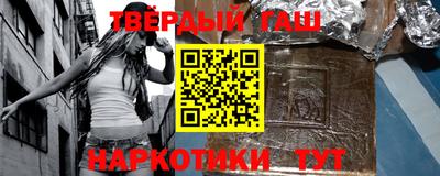 MDMA Premium VHQ Гусев
