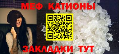 MDMA Premium VHQ Гусев