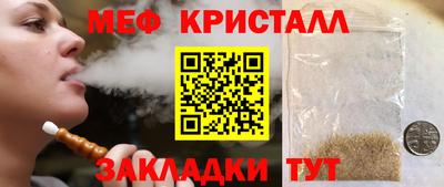 MDMA Premium VHQ Гусев