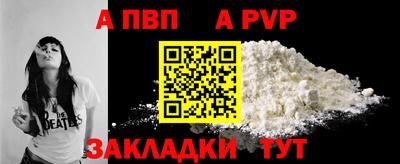 MDMA Premium VHQ Гусев