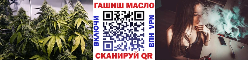 Дистиллят ТГК жижа  Тобольск 